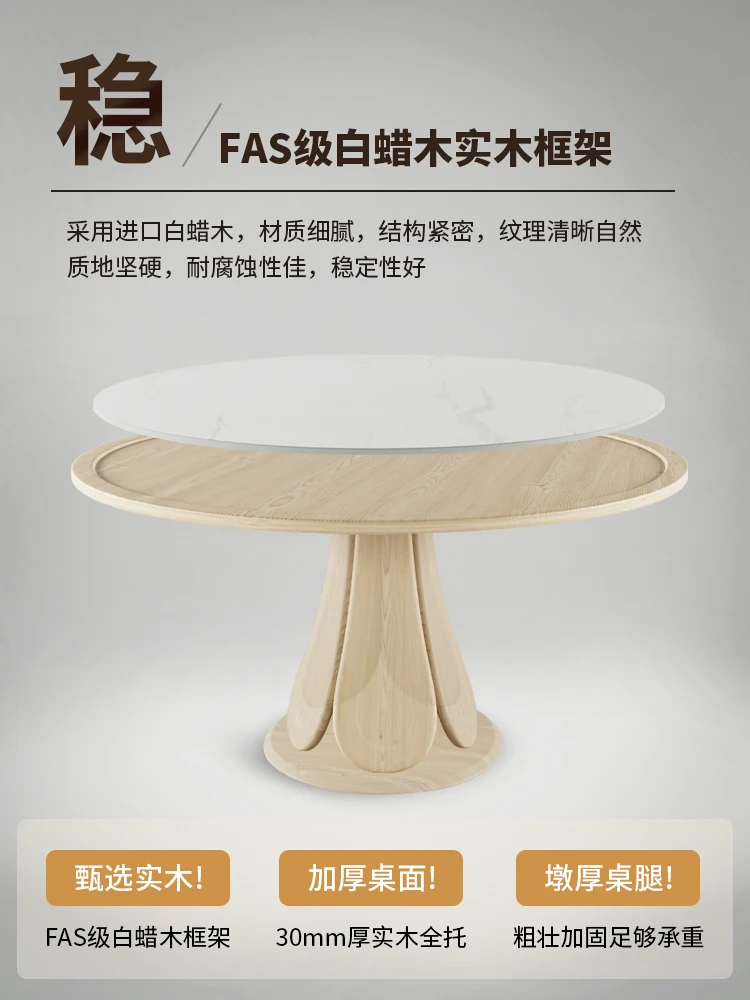 Retro solid wood rock slab round dining table Chinese medium and ancient style round dining table