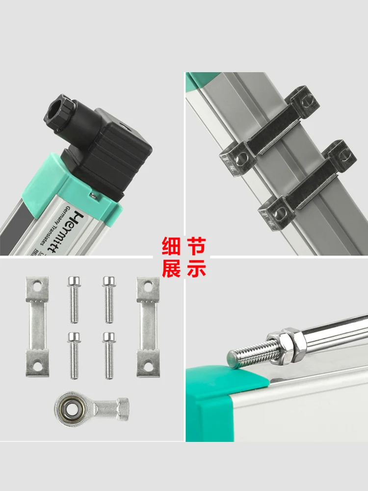 Slide electronic ruler/linear displacement sensor/side sliding automation