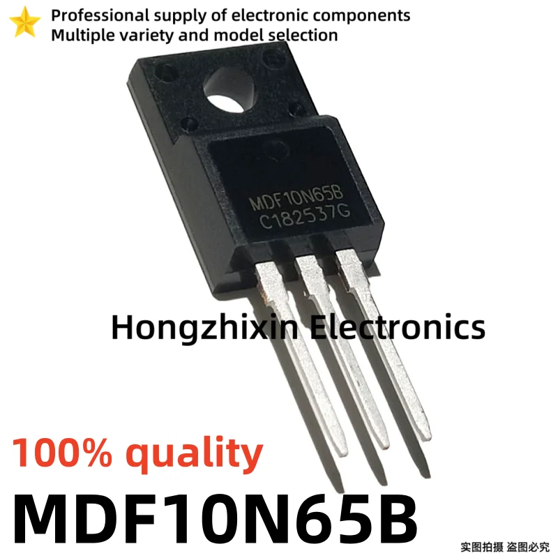 10PCS NEW 100% quality MDF MDF20N60 20N60 MDF7N65B MDF7N65 7N65 MDF10N65B MDF10N65 10N65 TO-220F MOSFET