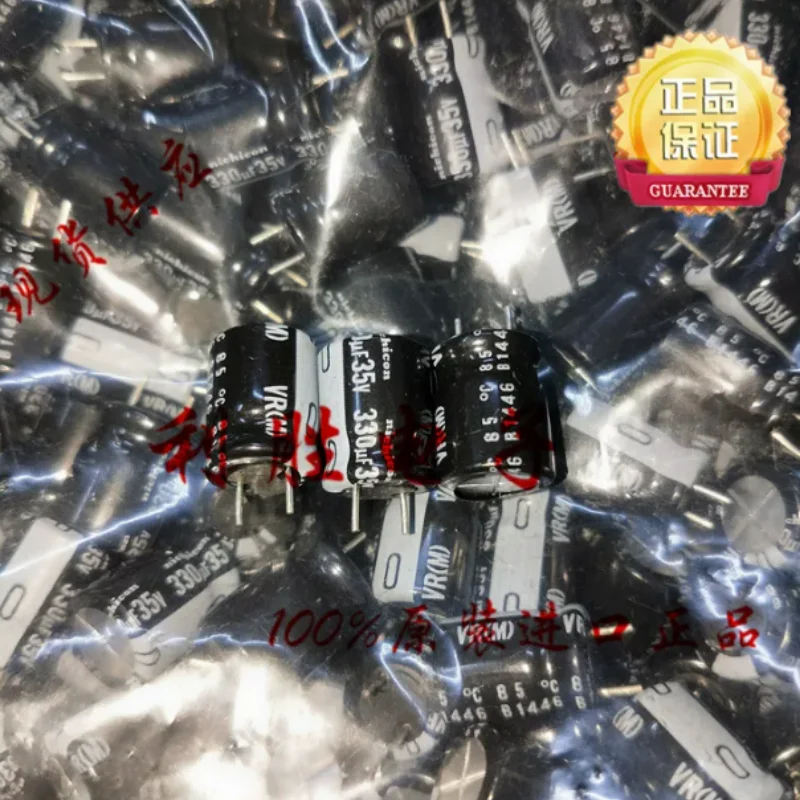 10PCS-100PCS  330UF 35V Japanese Nichicon capacitor 35V330UF 10 * 12.5 suitable for VR audio