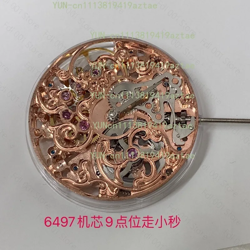 For ST3600 6497 Calibre with Hand-wound Skeleton Engraving Mechanical Movement