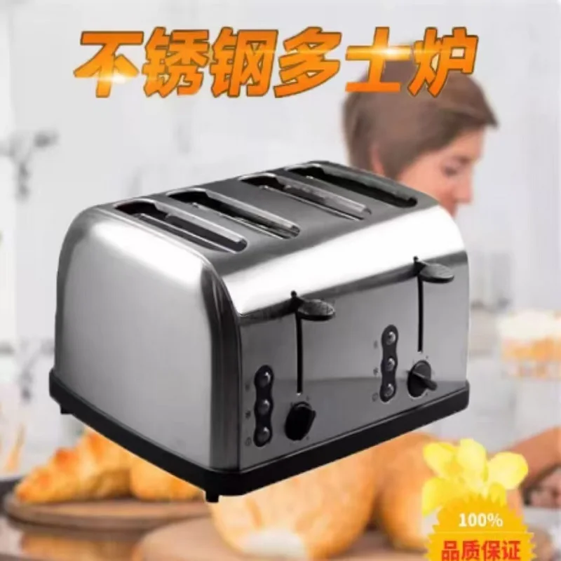 New Design Hot Sell…