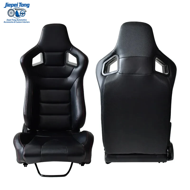 

Sports Style Adjustable Interior Accessories Modified Car Seats