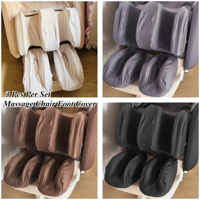 3pcs/set Massage Chair Foot Cover Leg Cover Stretch Washable Dustproof Replacement Sleeve for Massage Chair Foot Rest Protection
