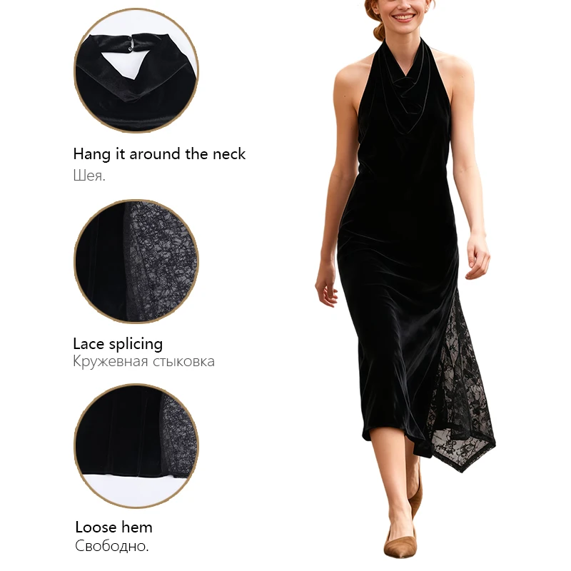 여성 패션 드레스 홀터넥 비대칭 밑단 레이스 패치워크 부드러운 벨벳 미디 드레스 우아한 이브닝 데이트 의상 트라피자란