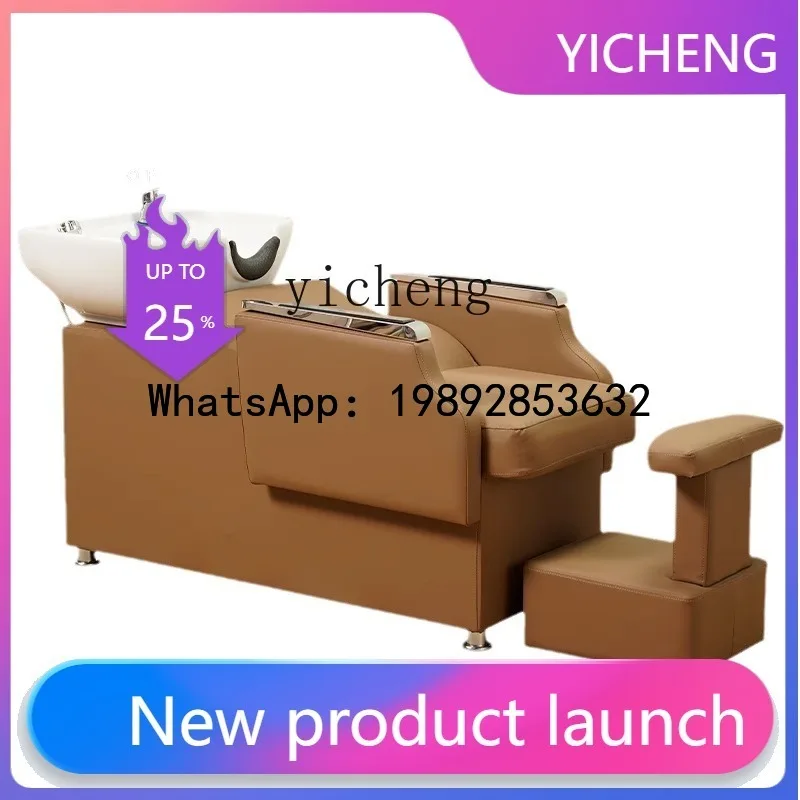 H3  shampoo bed barber shop special ceramic half lying hairdressing shop hair cutting stainless steel simple flushing bed