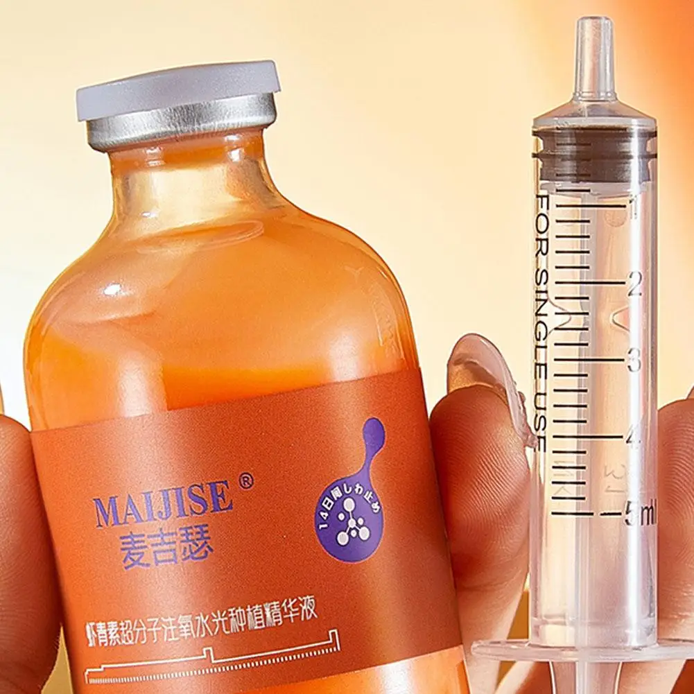 50ml Astaxanthin Planting Essence Supermolecular Oxygen Injection Water Light Improve Dryness Roughness Tightness Of The Skin