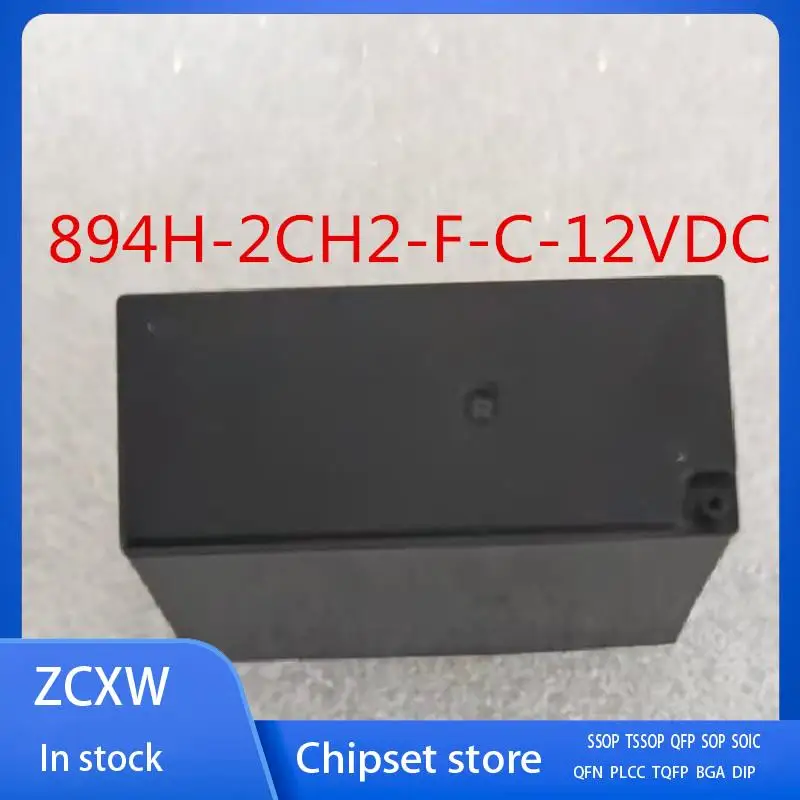 5Pcs/Lot  New   894H-2CH2-F-C-12VDC    894H-2CH2-F-C  12VDC   12A   894H-2CH2   PIN8
