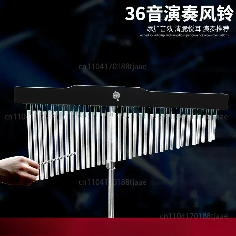 New25 Tone Chimes 36 Tone Wind Chimes, Percussion Wind Chimes, Musical Instrument Wind Chimes, Sound Tree