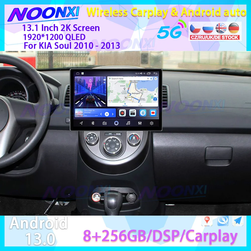 

Автомагнитола 2Din, Android 13,0, QLED экран, 256 ГГц, для KIA Soul 2010-2013, мультимедийный видеоплеер, навигация, GPS, стерео, BT