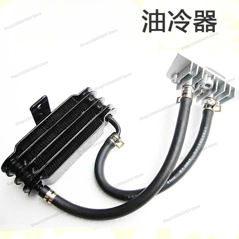 Used for 50-150 displacement, motorcycle modification, oil cooler, radiator cooler