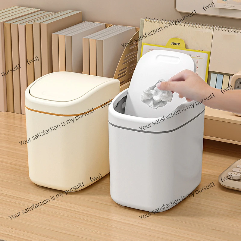 Living Room Desktop Trash Can, Office Student Desk Paper Basket, Cute and Creative Bedroom Car with Cover