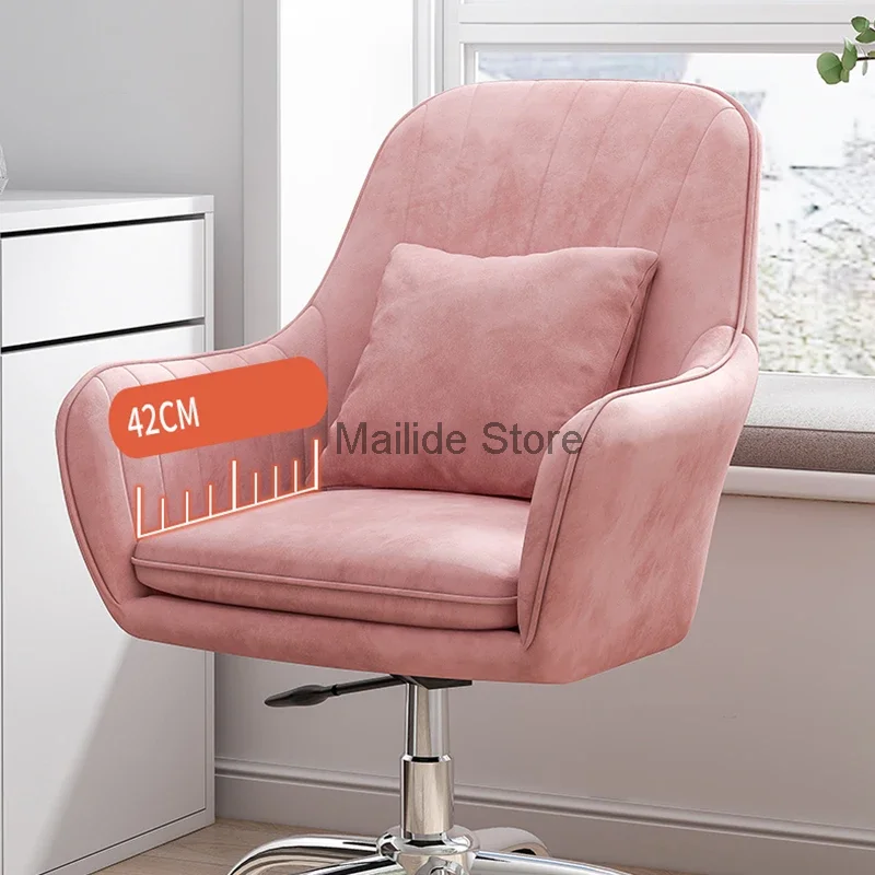 Nordic Home Office Chairs Modern Creative Office Furniture Backrest Computer Chair Lift Swivel Armchair Soft Cushion Game Chair