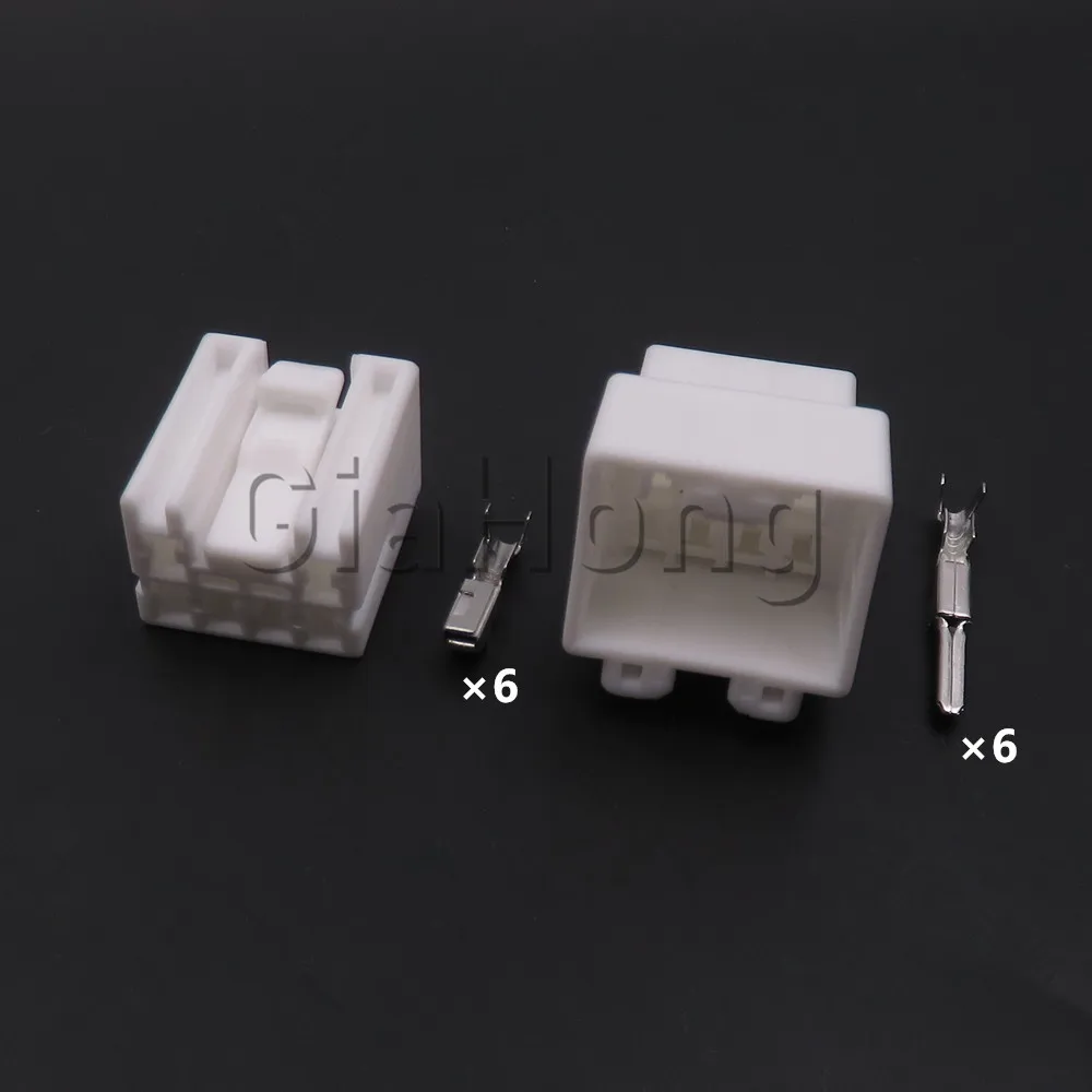 1 Set 6 Ways 2.2 Series Car Backup Light Wiring Plug AC Assembly Auto Taillight Cable Connector 936271-1 936268-1