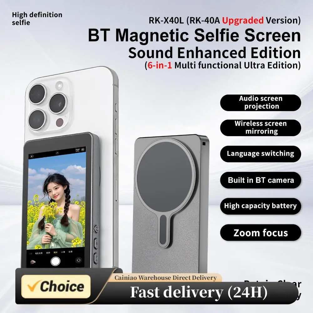 

10X Zoom Magnetic Wireless Selfie Monitor for Phone Live Stream Vlog 4-inch Screen 2.4G/5G Dual-Band 0.04s Latency 2000mAh