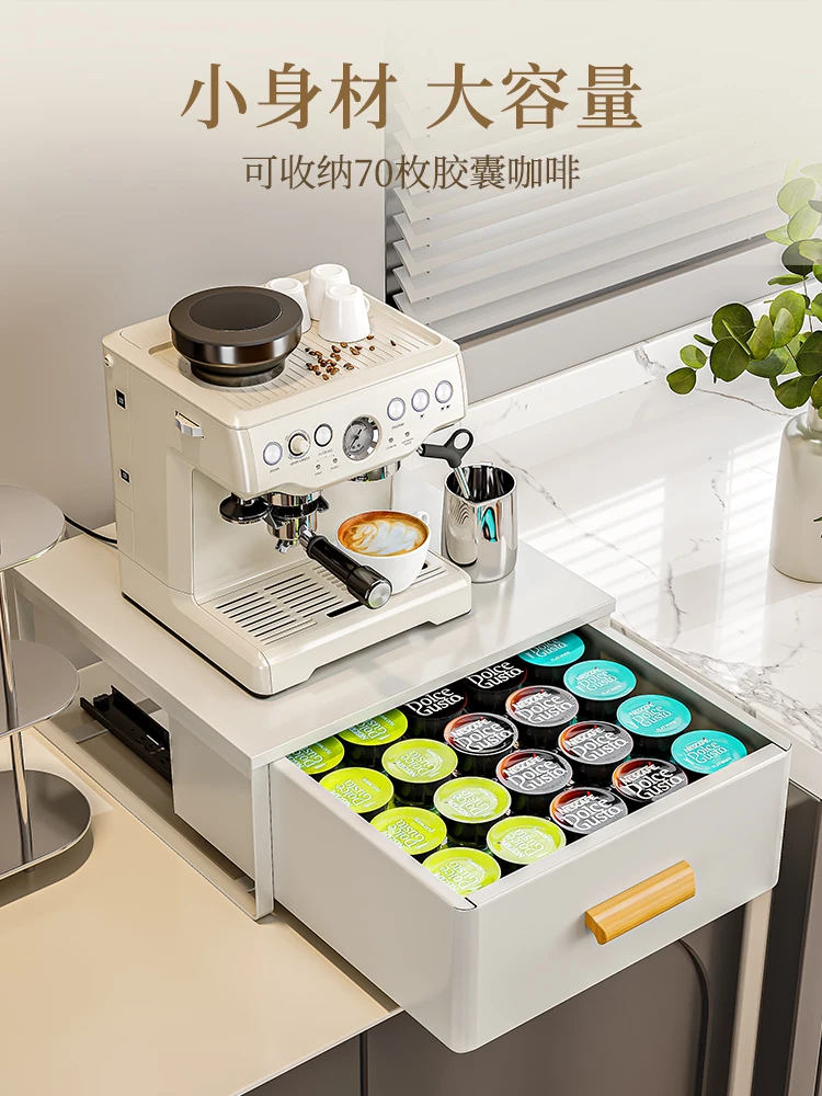 Shuaishi coffee machine cup rack tea bag capsule tea room water bar desktop storage rack tea cup storage rack