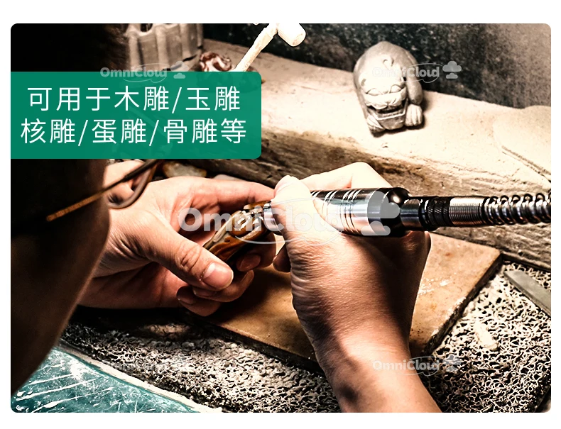 

Multifunctional jade carving machine, bench milling machine, small cutting machine, bench saw, woodworking sanding and polishing