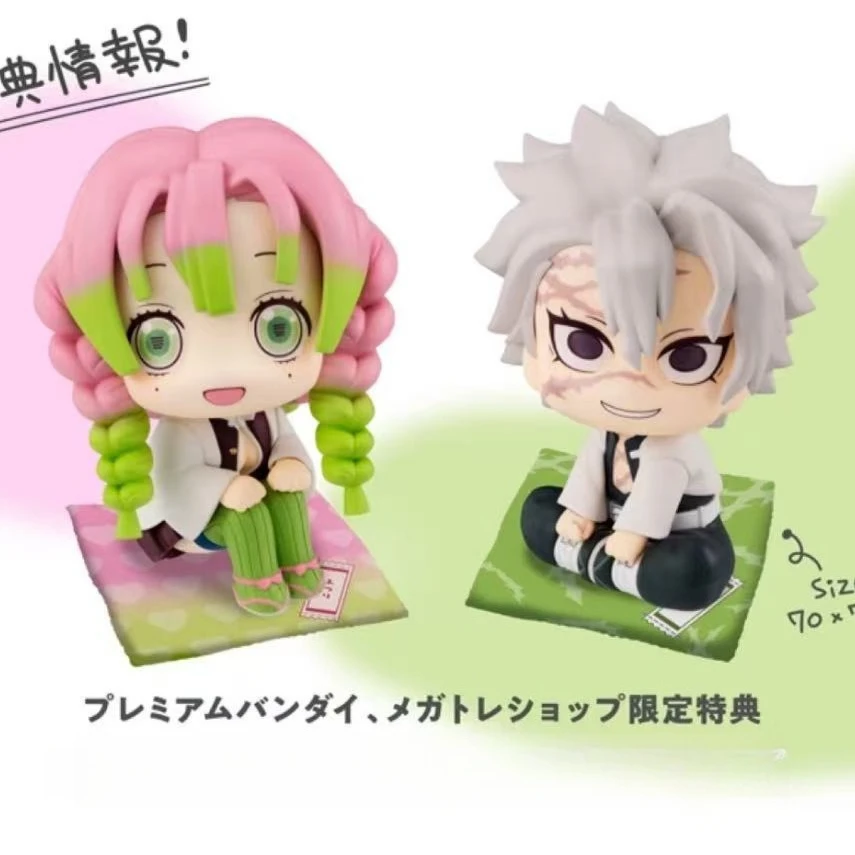 

Demon Slayer Anime Figures Set - Tanjirou Nezuko Zenitsu Inosuke Kyoujurou Kanawo Kawaii PVC Toy Models Garage Kit Ornaments
