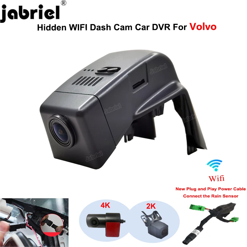 Dash Cam Camera DVR 2K 4K Wifi Plug and Play Video Recorder for Volvo XC90 2014 2015 2016 2017 2018 2019 2020 2021 DashCam