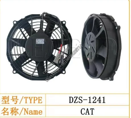 Excavator parts radiator electronic fan 510-8095 596-7321  shaft 5108095 5967321 FOR E320GC E326GC E330GC