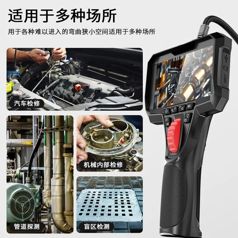 360 Degree Rotating HD Inspection Camera Flexible Borescope Visual Probe for Industrial Pipeline Drain Sewer Carbon Deposit
