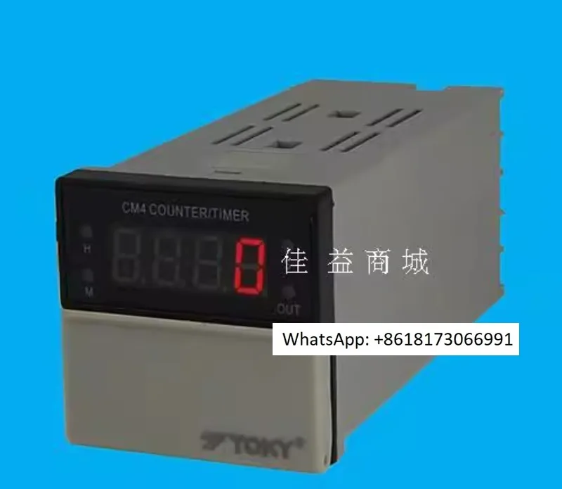 CM8-PS51B CM7-PS61B…