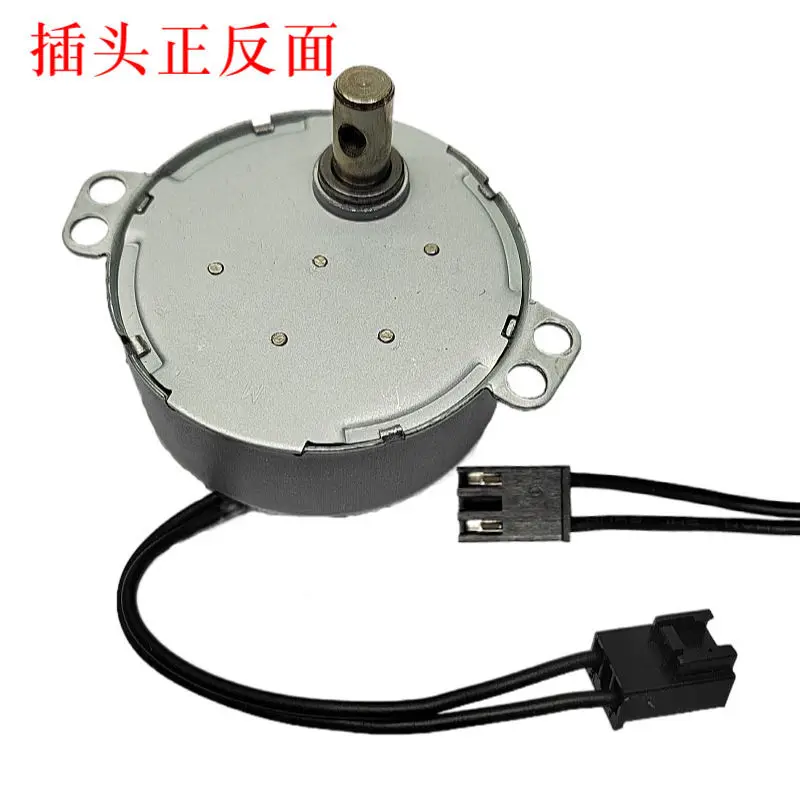 Variable Frequency Claw Pole Permanent Magnet Synchronous Motor AC 24V 2.5r CW/CCW 50Hz TYJ50-8 Electric Fan Shaking Hea Fan