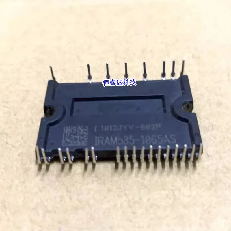 1PCS IRAM535-1065ASA IRAM535 1065ASA DIP-25