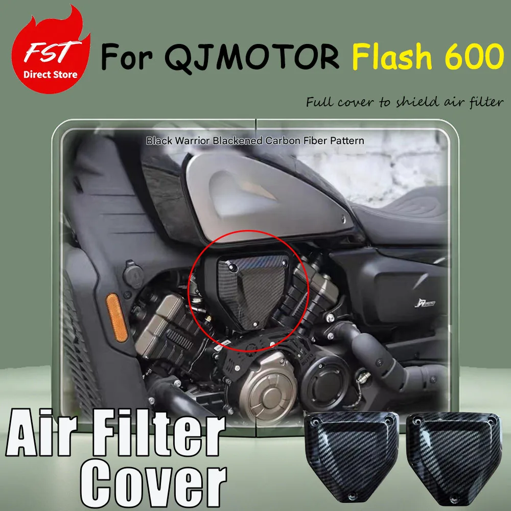 For QJMOTOR Flash 600, the accessory air filter cover and air filter housing can be installed without damage.