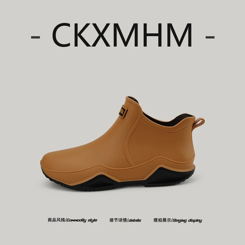 

Летняя мода 2025 года, короткие дождевые туфли, мужская легкая водонепроницаемая обувь для рыбалки на открытом воздухе