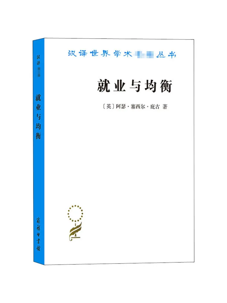 

Книга-Winshare Сборка и Эквилиrium