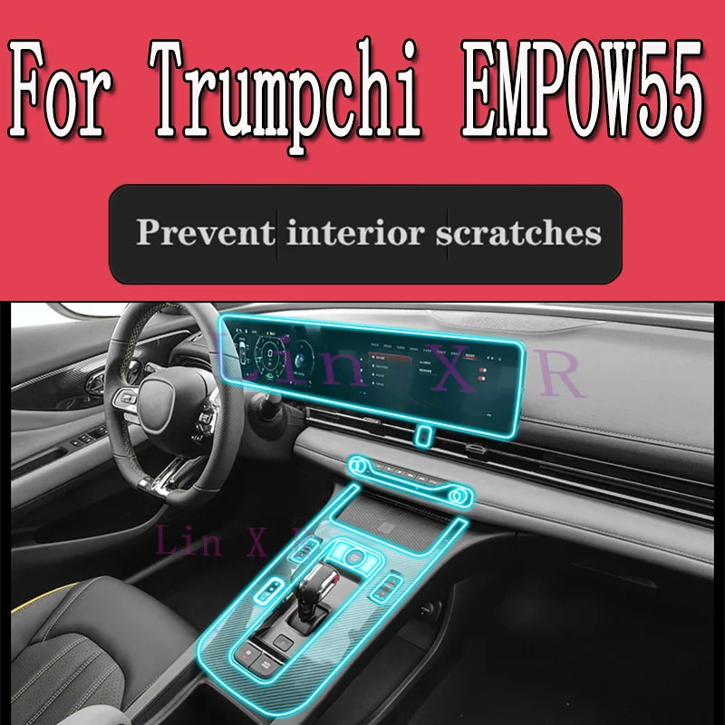 

For Trumpchi EMPOW55 2022 Car Interior Film Dashboard piano board Shift center console Anti-scratch transparent TPU PPF Film