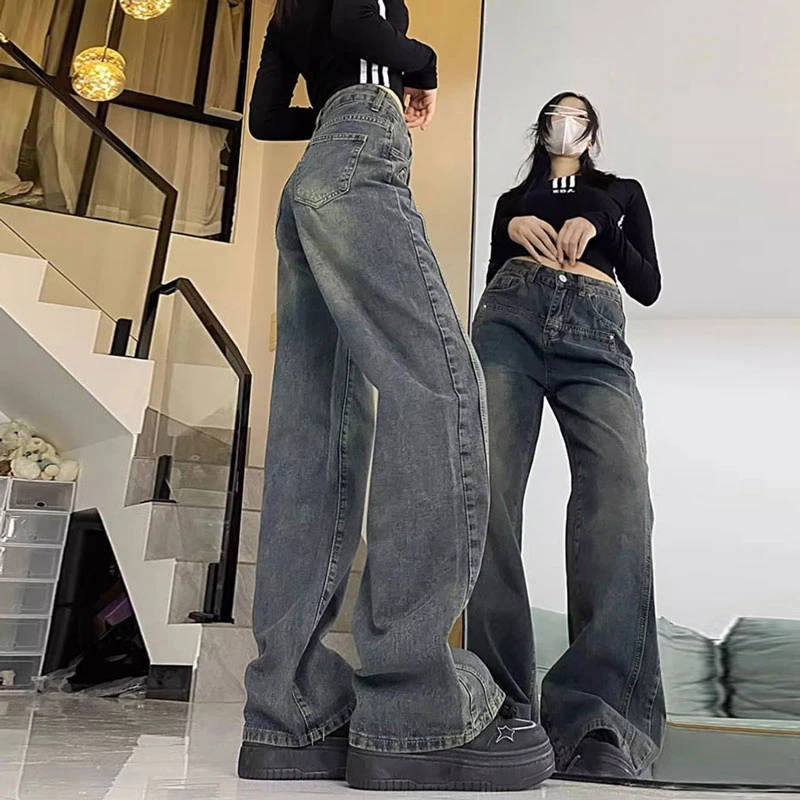 Cement gray wide-leg jeans women loose straight splicing high-waisted narrow cover meat pear-shaped dragged long pants