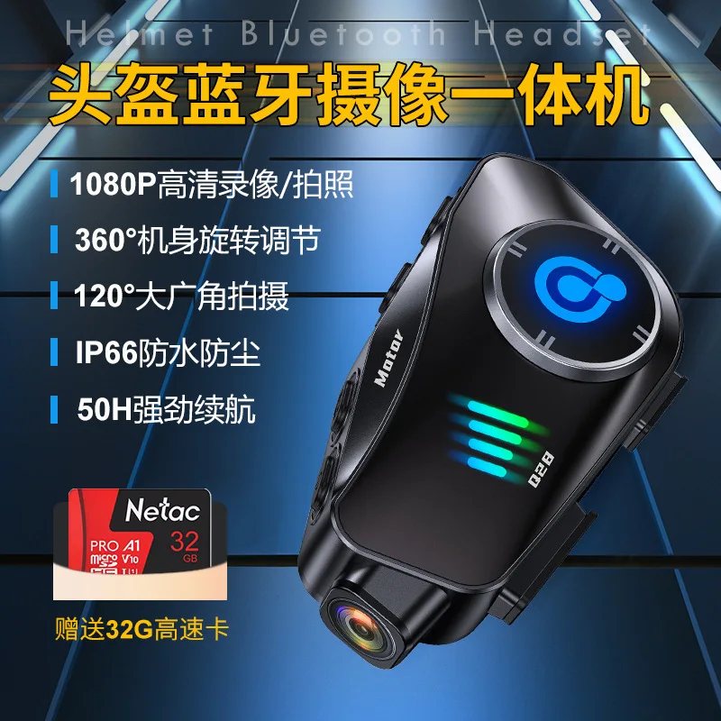 2025 hot sale Cross-border helmet bluetooth headset open headset high definition waterproof motorcycle helmet headset driving re