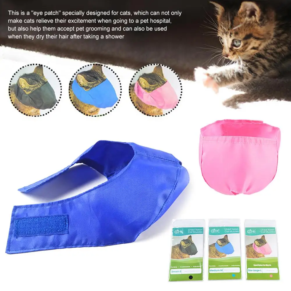 Beauty Eye Mask Relieve Eye Fatigue Pet Cleaning Pet Products Breathable Cat Accessories Beauty Goggles Cat Eye Mask Lightweight