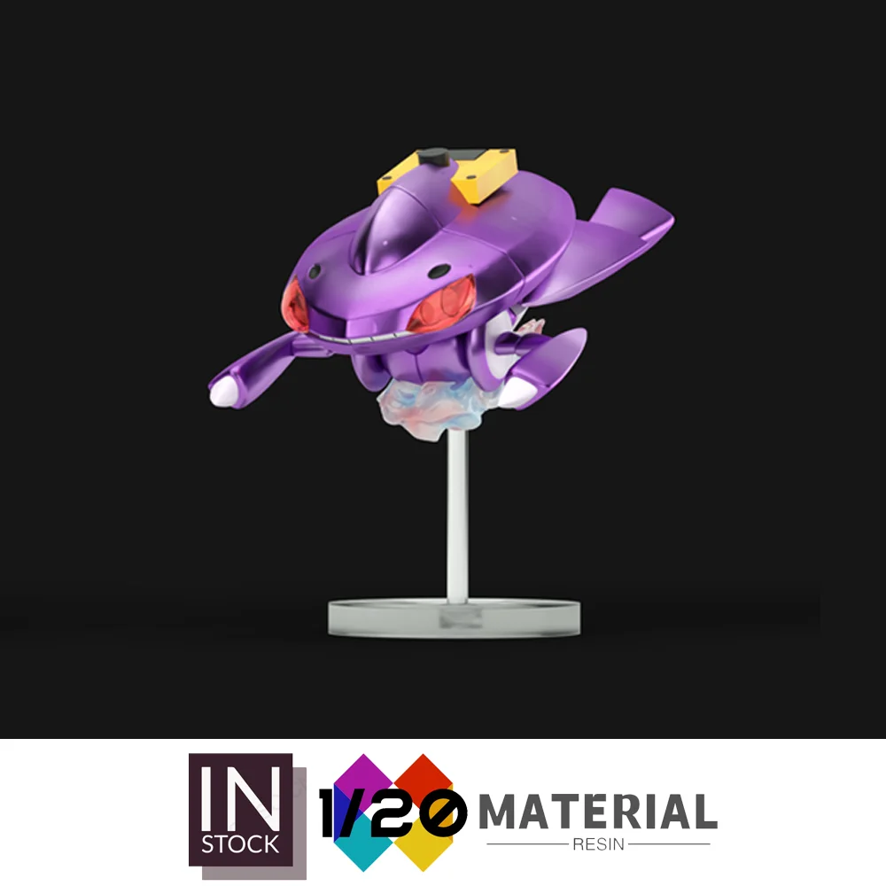 [متوفر] عالم مقياس الراتنج 1/20 [عجائب] - Genesect[Split RE-MENT]