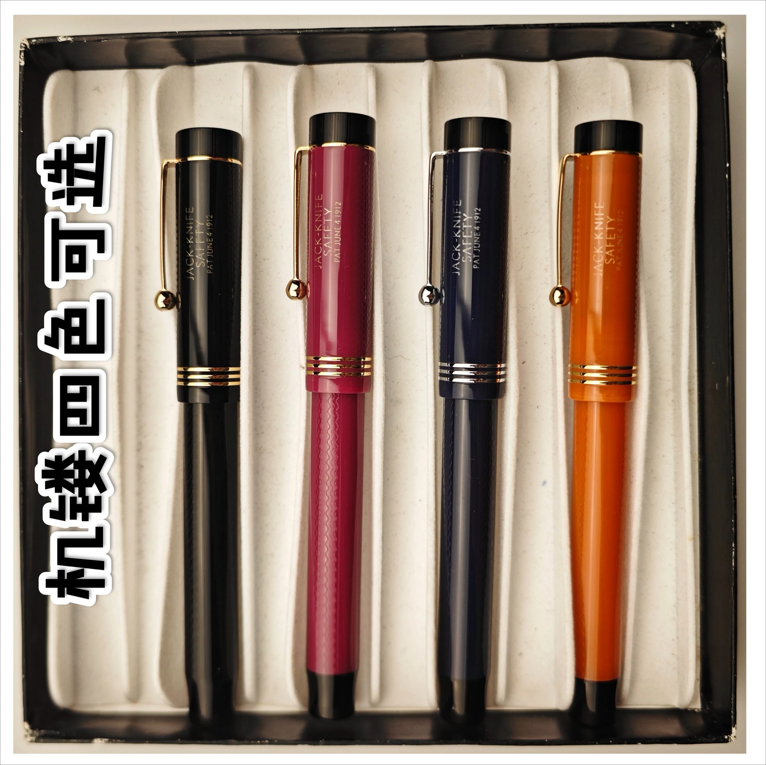 yongxu-wingsung-296-acrylic-classic-replica-duofold-fountain-pen-no6-nib-water-piece-button-to-ink-business-writing-pen-gift