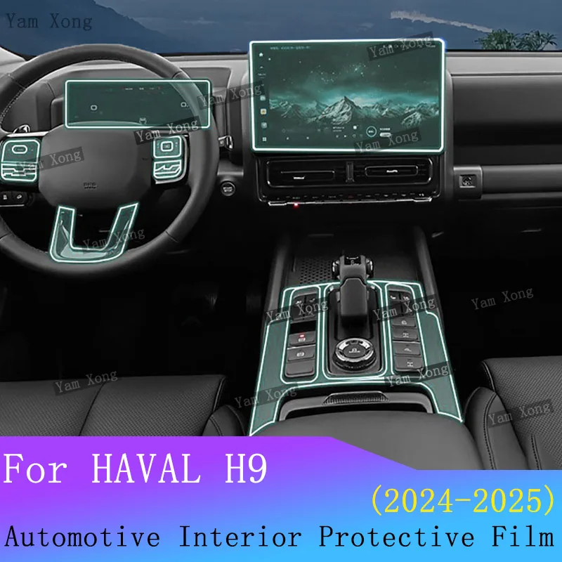 

For HAVAL H9 2024 2025 Car Panel Full set interior Film Dashboard Protective Sticker Navigation Anti-Scratch Film BC Pillar Film