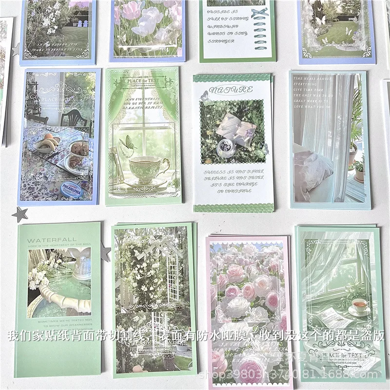 

30 шт. INS весенняя свежая голубая зеленая эстетическая уплотнительная наклейка KPOP упаковка для фотокарточек DIY декоративная наклейка для девочек деловая упаковка