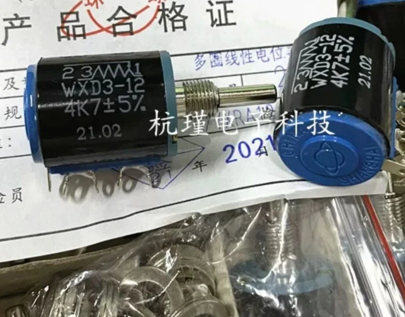 

5PCS WXD3-12 5PCS WXD3-12 5PCS WXD3-12
