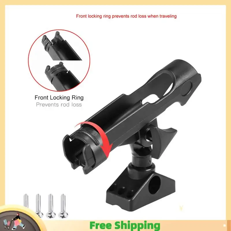 

X08A Adjustable Boat Fishing Rod Rack Holder Device Pole Kayak Support Fixer Fix Pole Rotatable Mount Inflatable