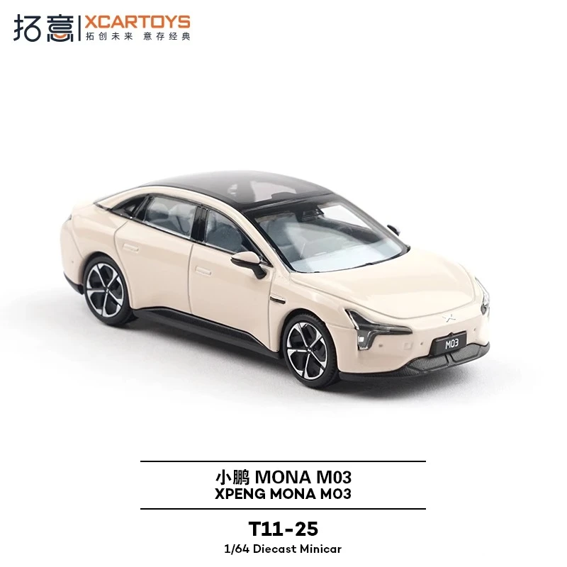 

XCARTOYS 1/64 Sedan Domestically Produced MO3 Alloy Car Static Model Mini Vehicles Model Enthusiasts Kids Birthday Gift Toys