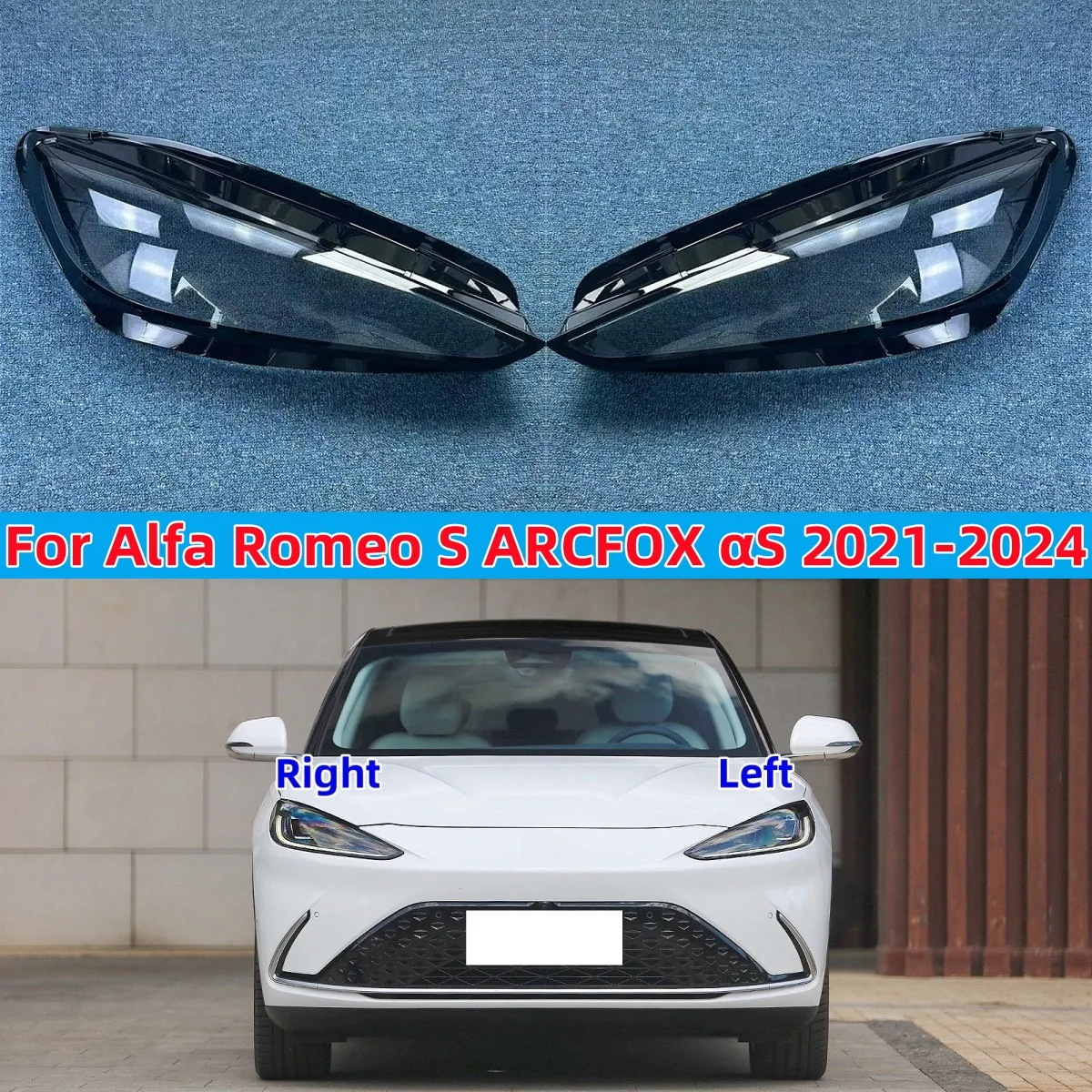 

For Alfa Romeo S ARCFOX αS 2021 2022 2023 2024 Transparent Lampshade Headlight Mask Cover Headlamp Shell Lens Plexiglass