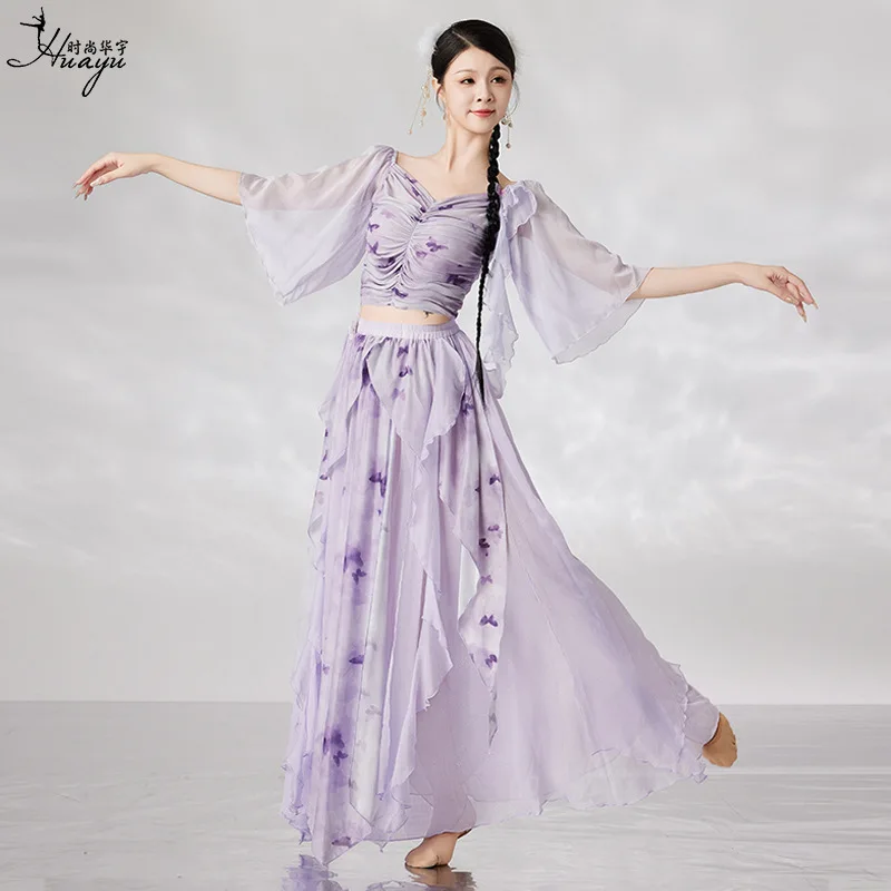 

Classical Dance Costume New Women's Flowing Body Rhythm Gauze Dance Costume Chinese Dance Long Skirt Practice Costume