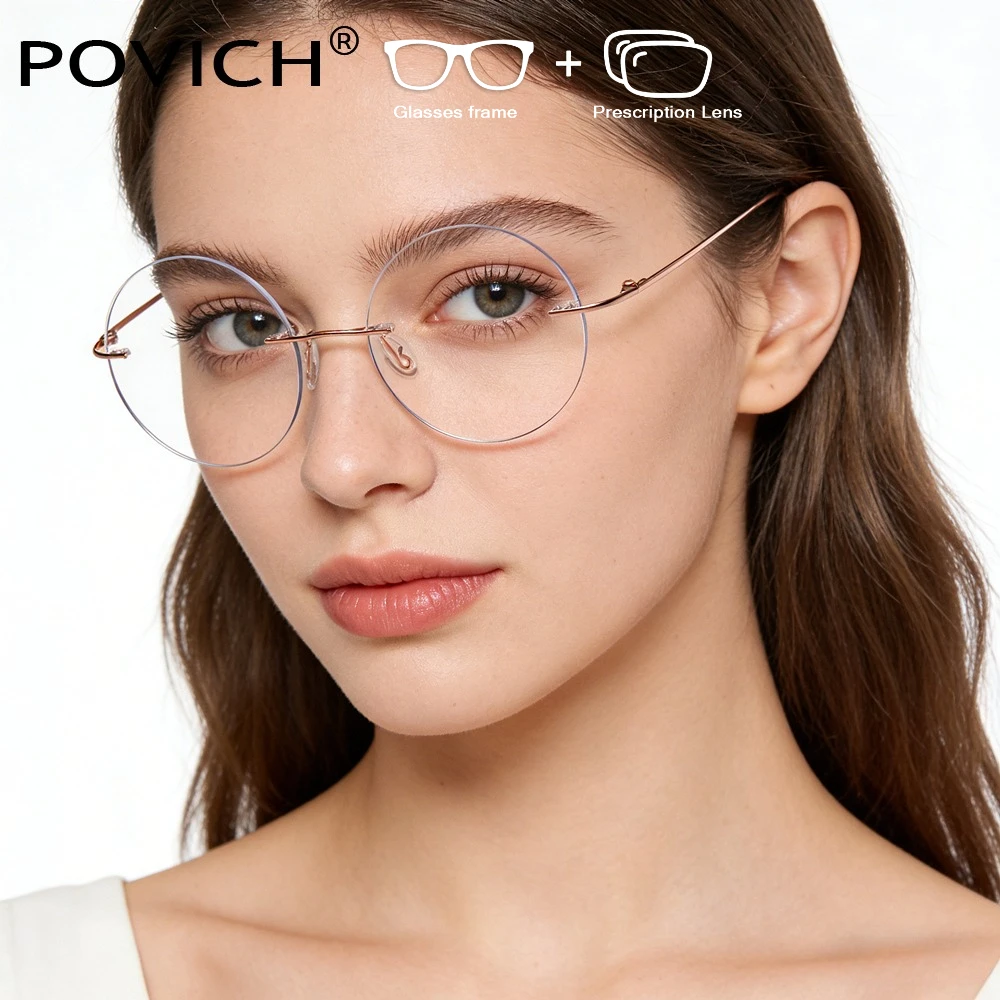 

НОВЫЕ титановые очки без оправы для женщин, оптические линзы по рецепту, мультифокальные очки для чтения, очки для близорукости, дизайнерские очки для женщин MR-8