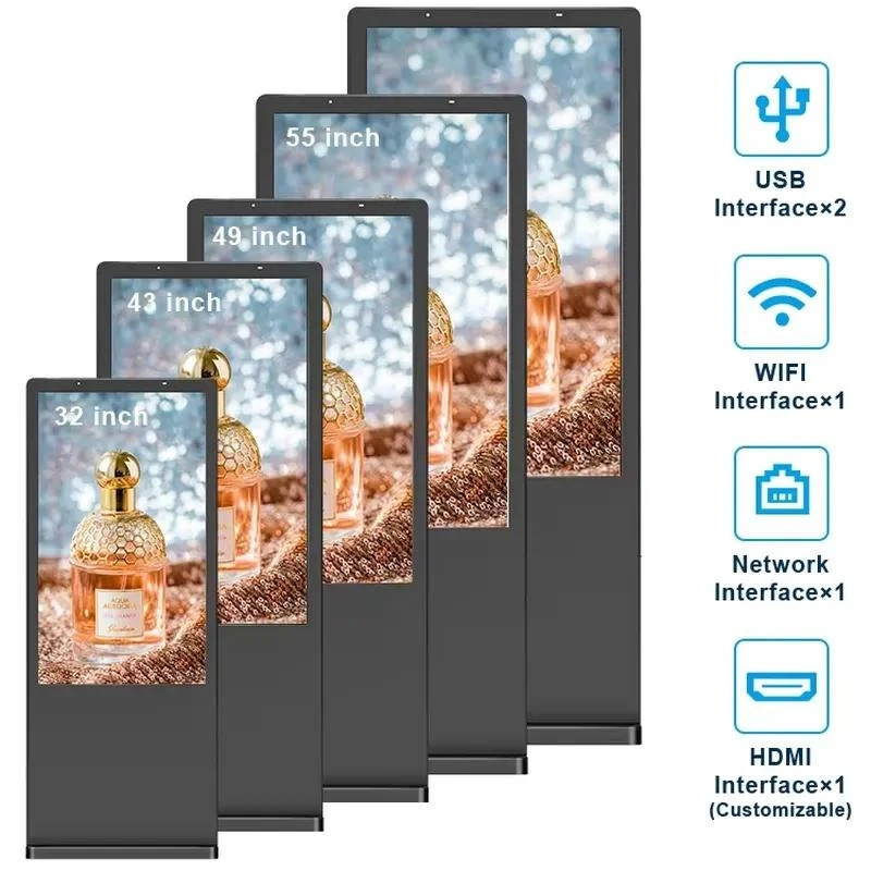 55Inch IP65 Explosion-proof Outdoor High Brightness Digital Signage Android/Windows for Station Roadside Shopping Plaza