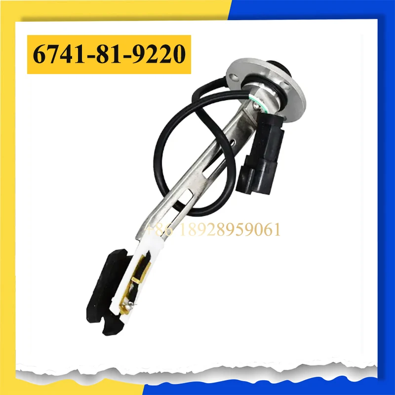 6741-81-9220 6741819220 Oil Level Sensor for Engine SAA4D107E SAA4D95LE PC200-8 PC200-7 Excavator Parts