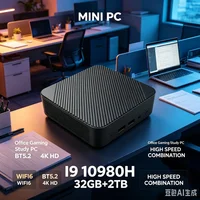 NEW Mini PC Intel Core I9 10980HKPC Gaming Computer 8/16GB RAM 1TB 2TB M.2 SSD WiFi 6 BT5.2 4K HD Portable Desktop Pc 6
