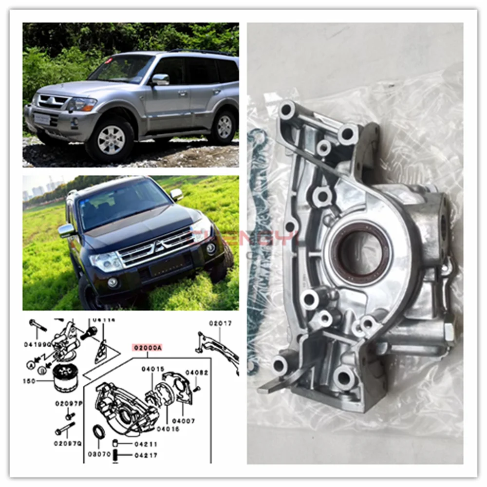 Engine Oil Pump For Pajero Montero V73W V75W V77W V83W V93W V97W KB9T KH9W 1211A021 MD363751