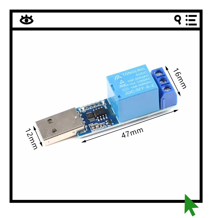 

2 шт. модуля реле управления последовательным портом USB LCUS-1, интеллектуальный переключатель управления с защитой от перегрузки по току